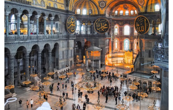 Ayasofya Tablosu